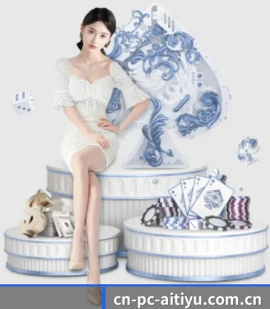 cn-pc-aitiyu.com.cn的方向
